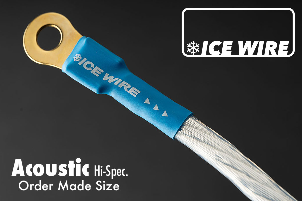 アイスワイヤー オーダーメイドサイズ｜Acoustic Hi-Spec ICE WIRE